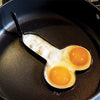 HappyHome™ Funny Egg Fryer